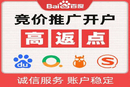行业领先者的信息流广告优化实战经验分享